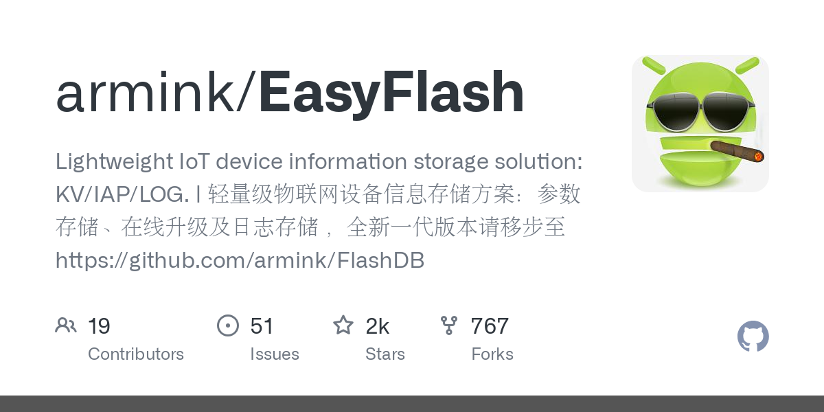 EasyFlash