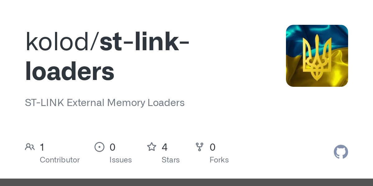 st link loaders