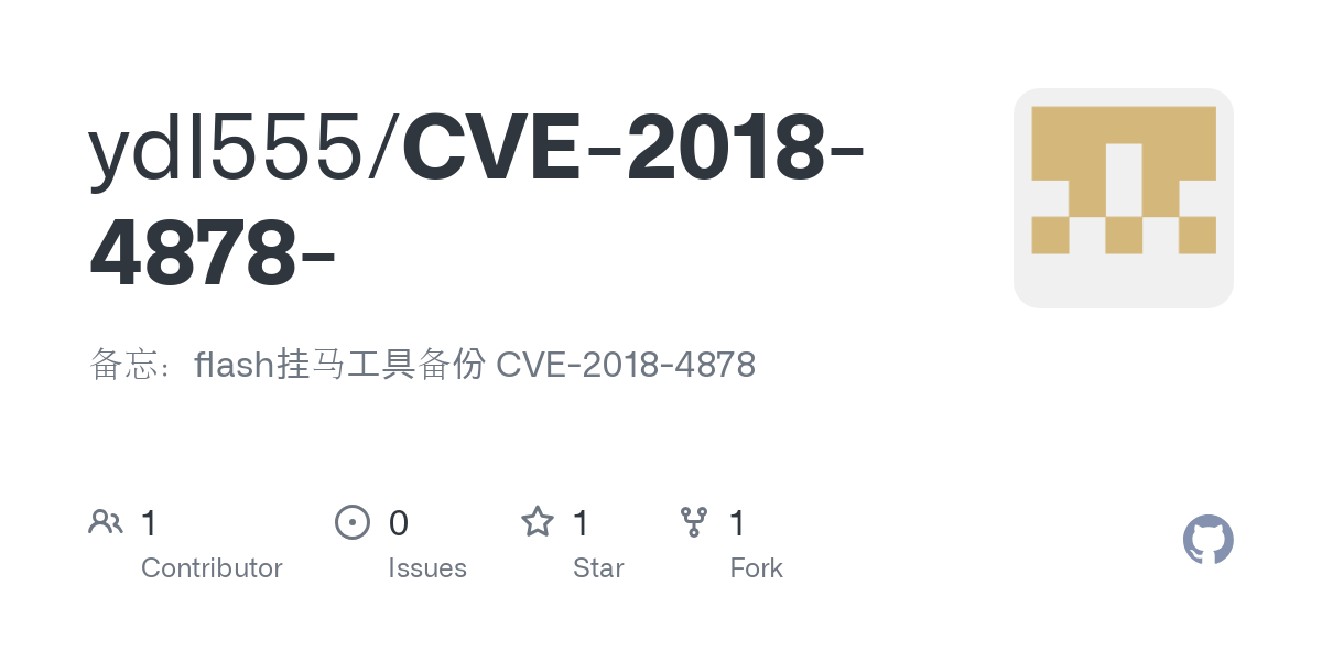 CVE 2018 4878