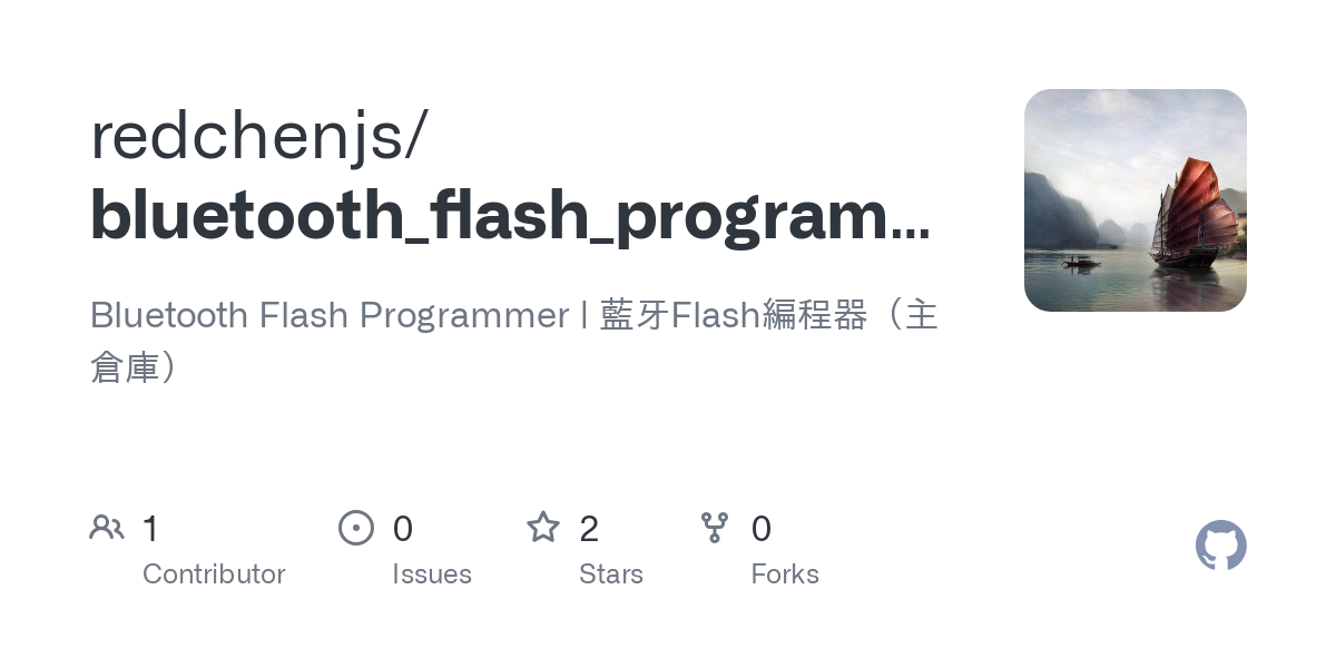 bluetooth_flash_programmer