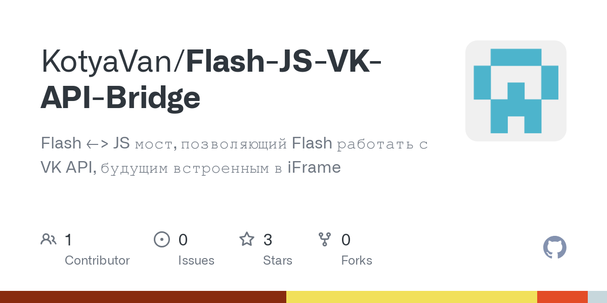 Flash JS VK API Bridge