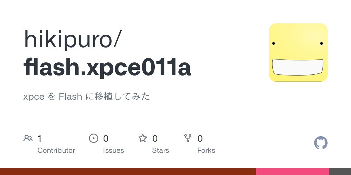 flash.xpce011a