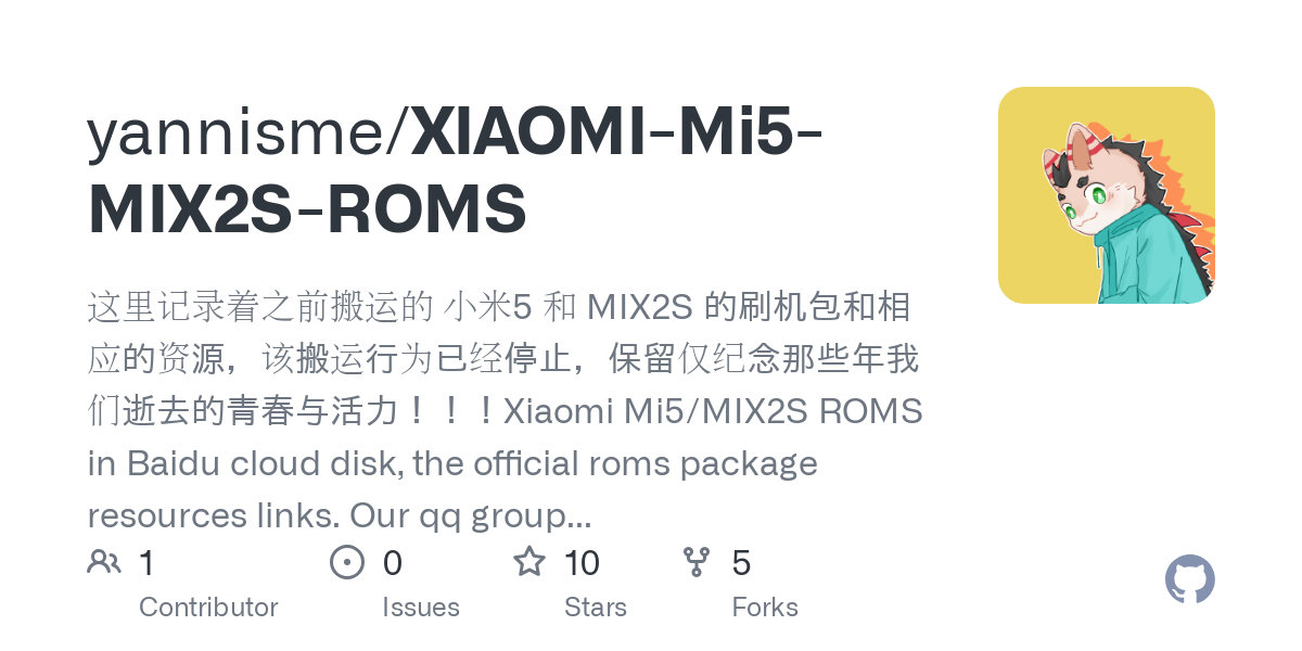 XIAOMI Mi5 MIX2S ROMS