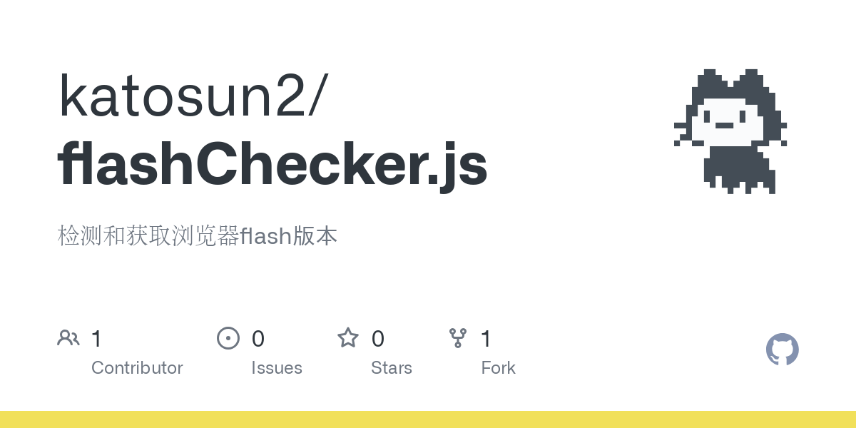 flashChecker.js