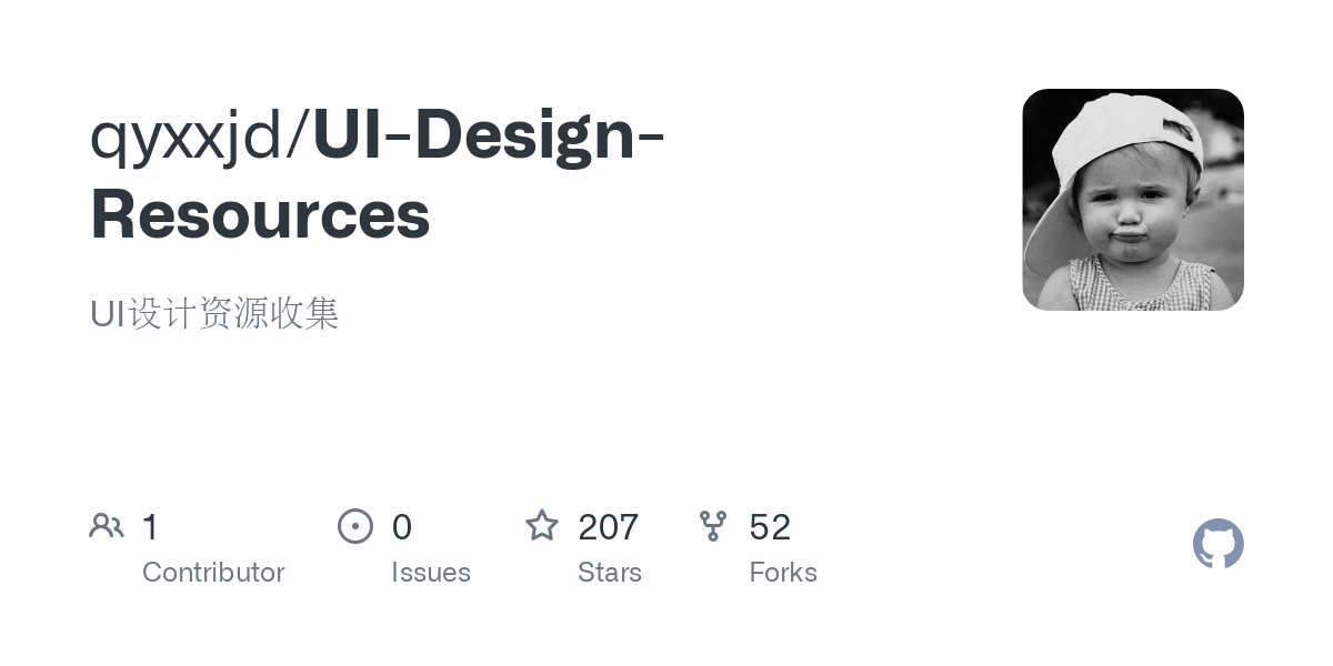 UI Design Resources