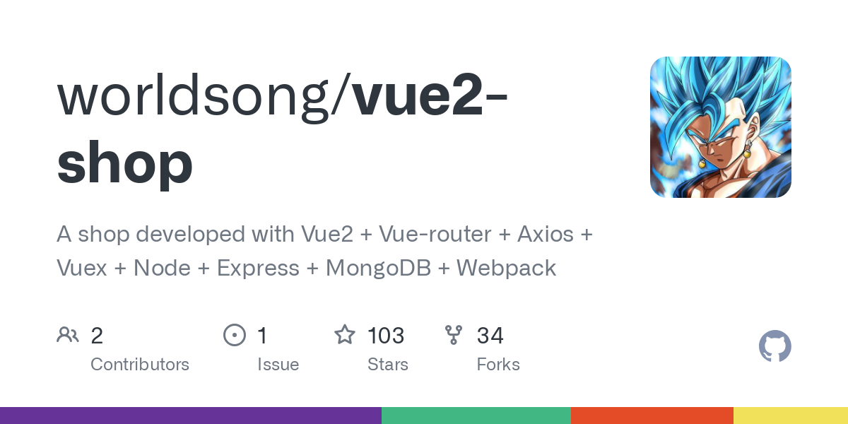 vue2 shop