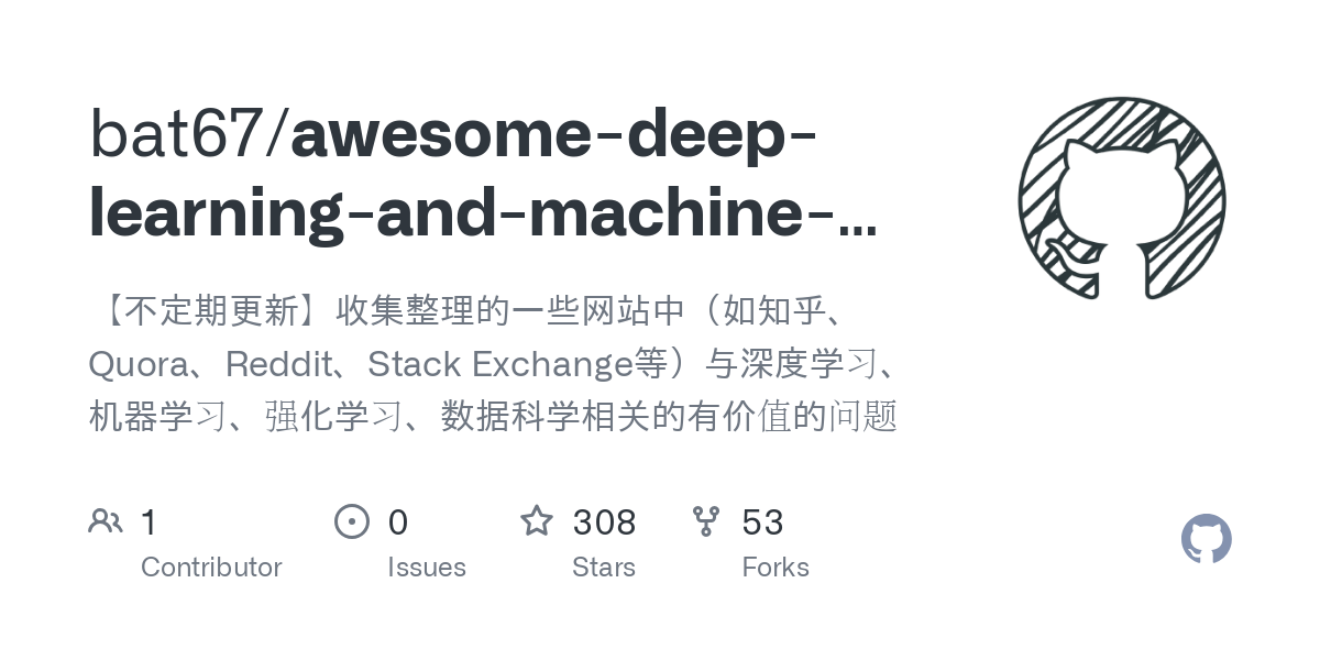 awesome deep learning and machine learning questions