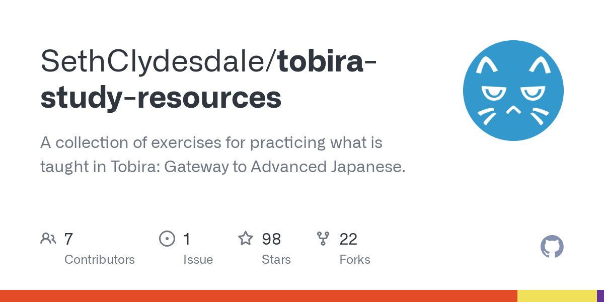 tobira study resources