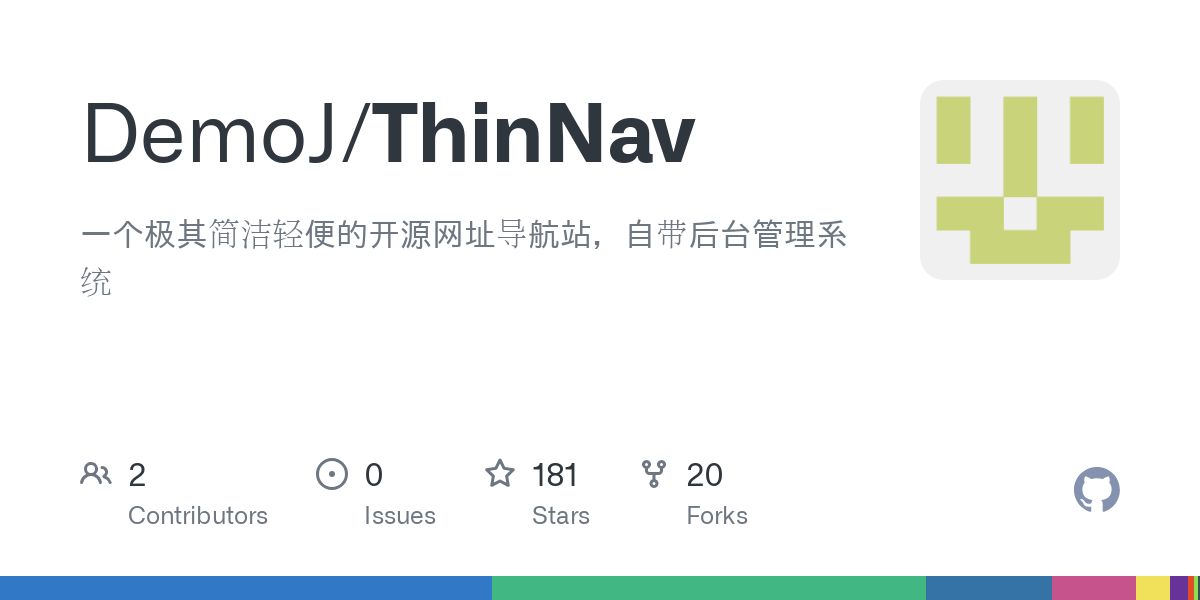 ThinNav