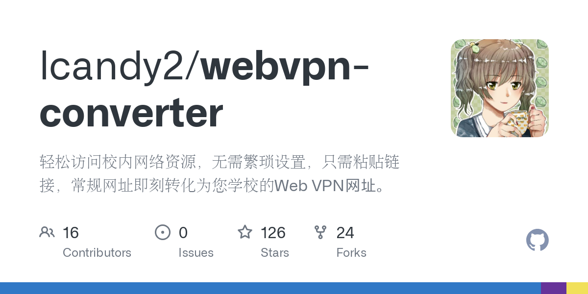 webvpn converter