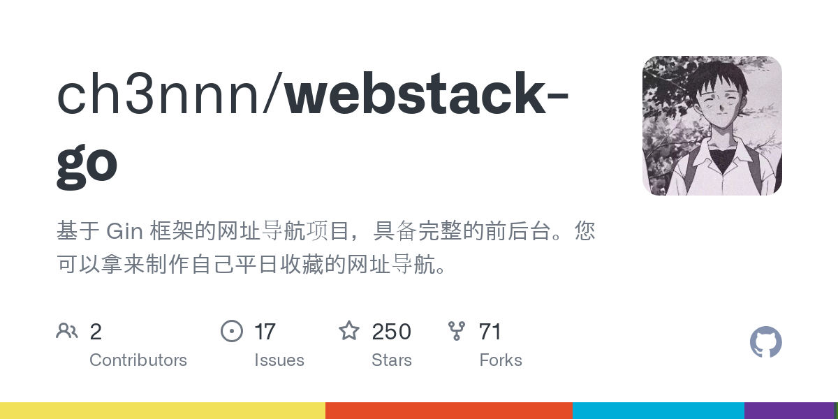 webstack go