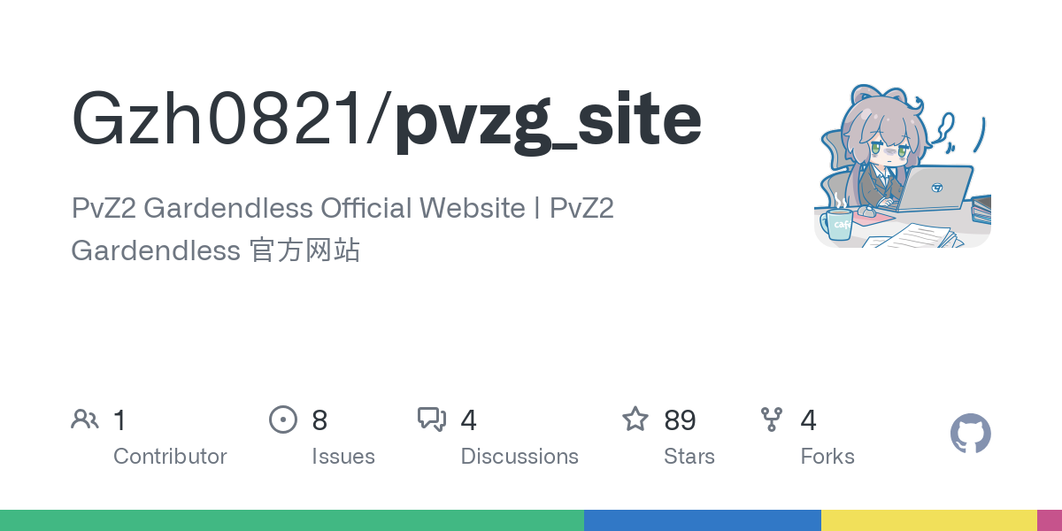 pvzg_site