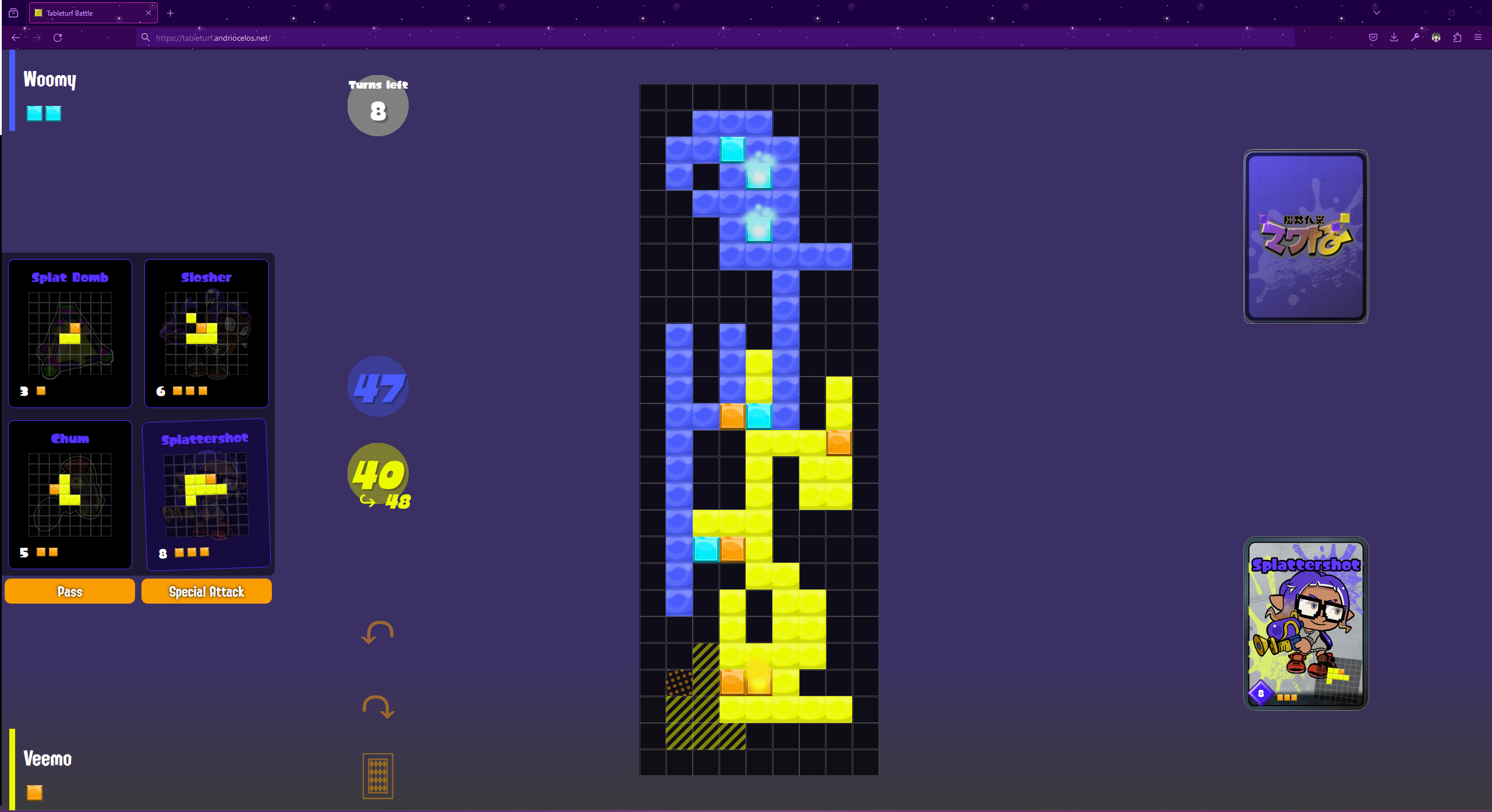 遊戲頁面屏幕截圖