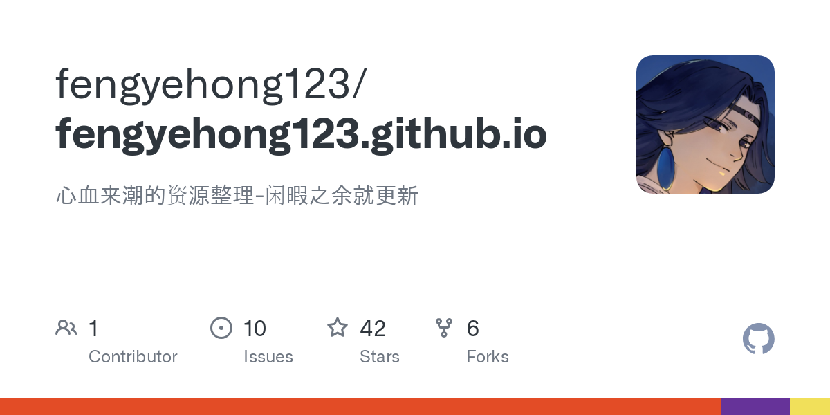 fengyehong123.github.io