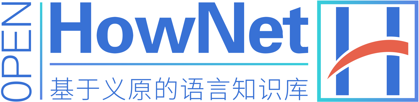 OpenHownet 로고