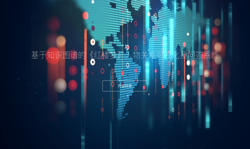 환영 인터페이스