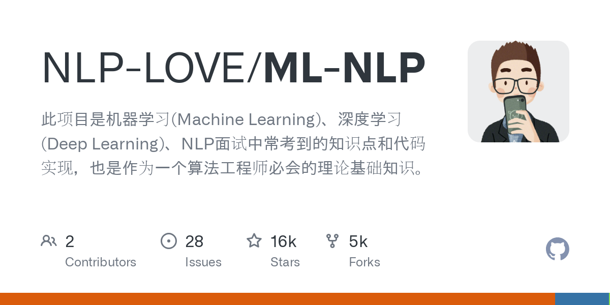 ML NLP