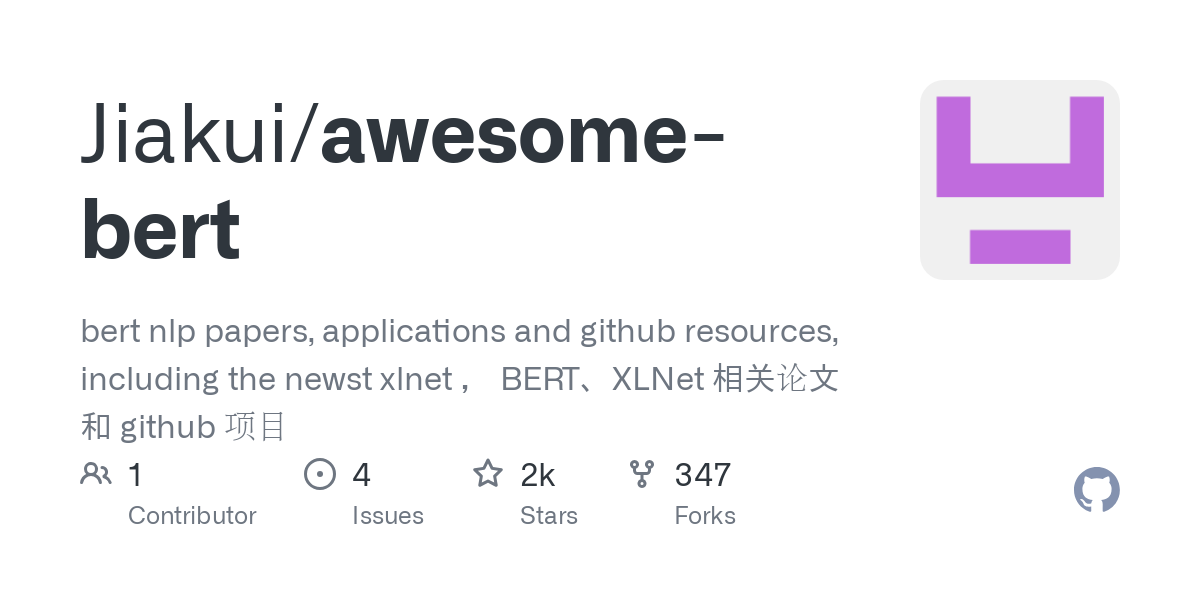 awesome bert