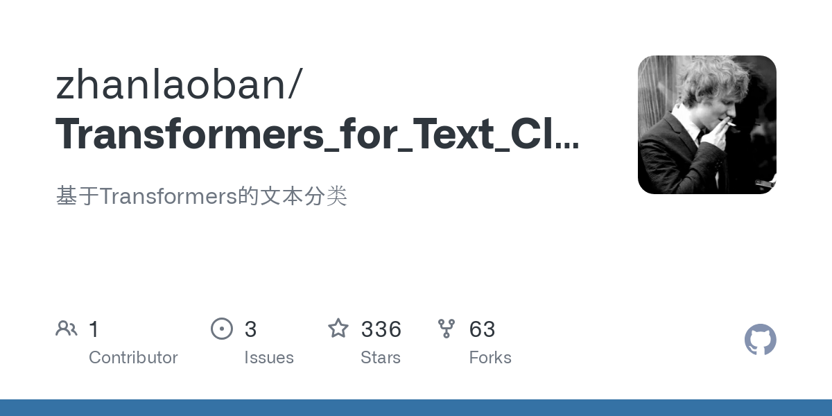 Transformers_for_Text_Classification