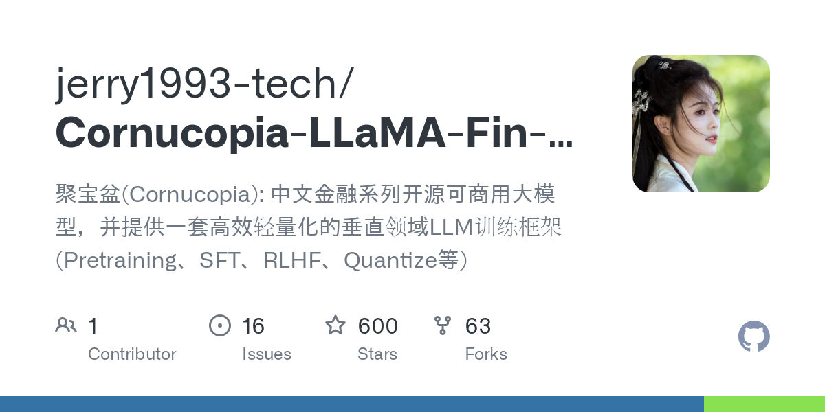 Cornucopia LLaMA Fin Chinese