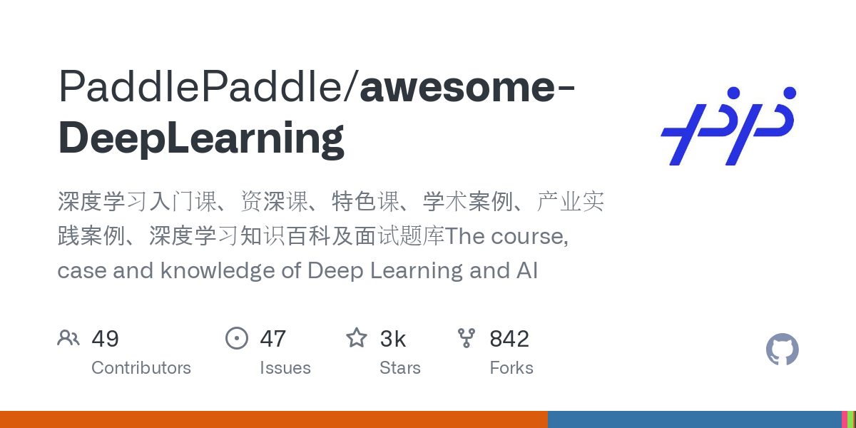 awesome DeepLearning
