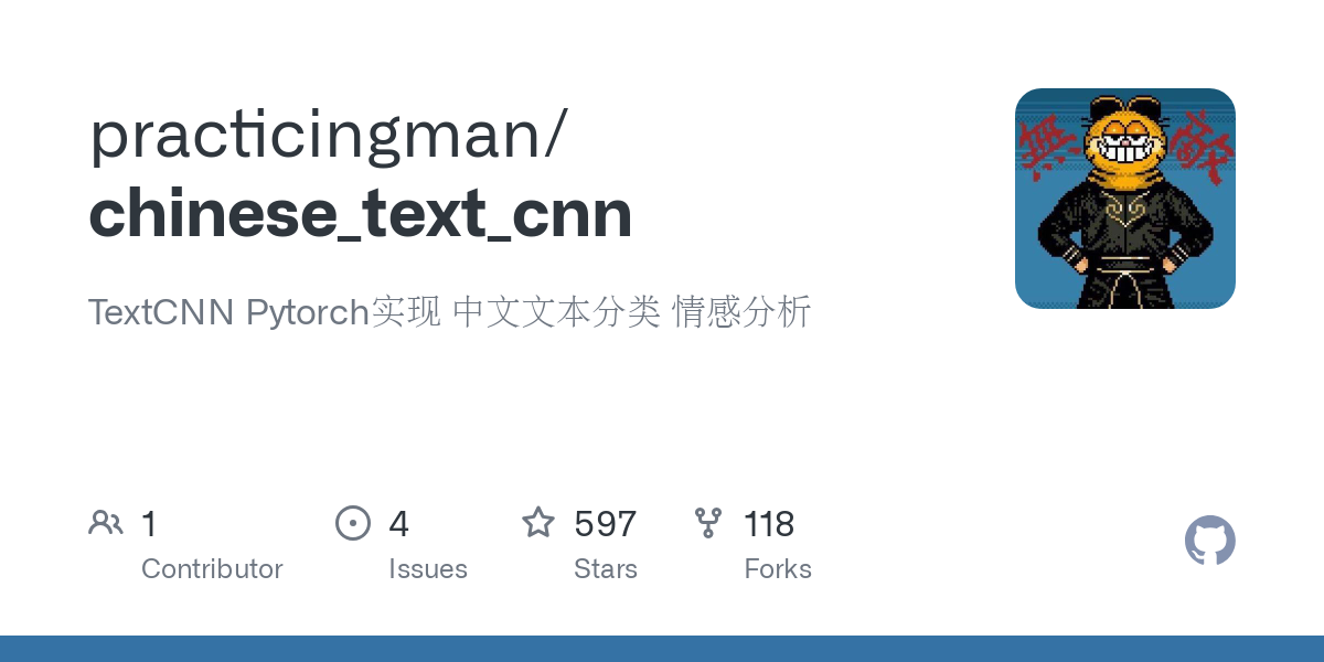 chinese_text_cnn