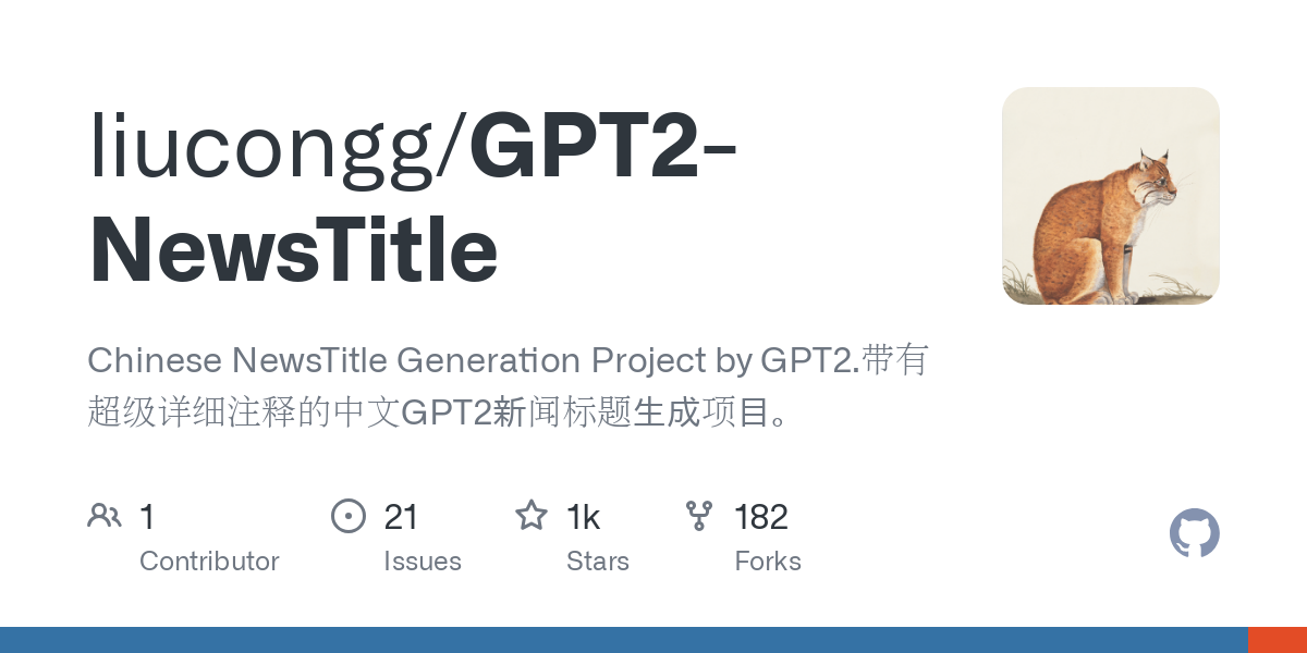 GPT2 NewsTitle