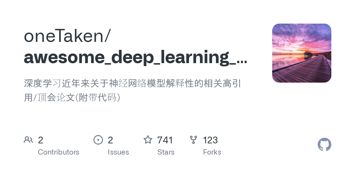 awesome_deep_learning_interpretability