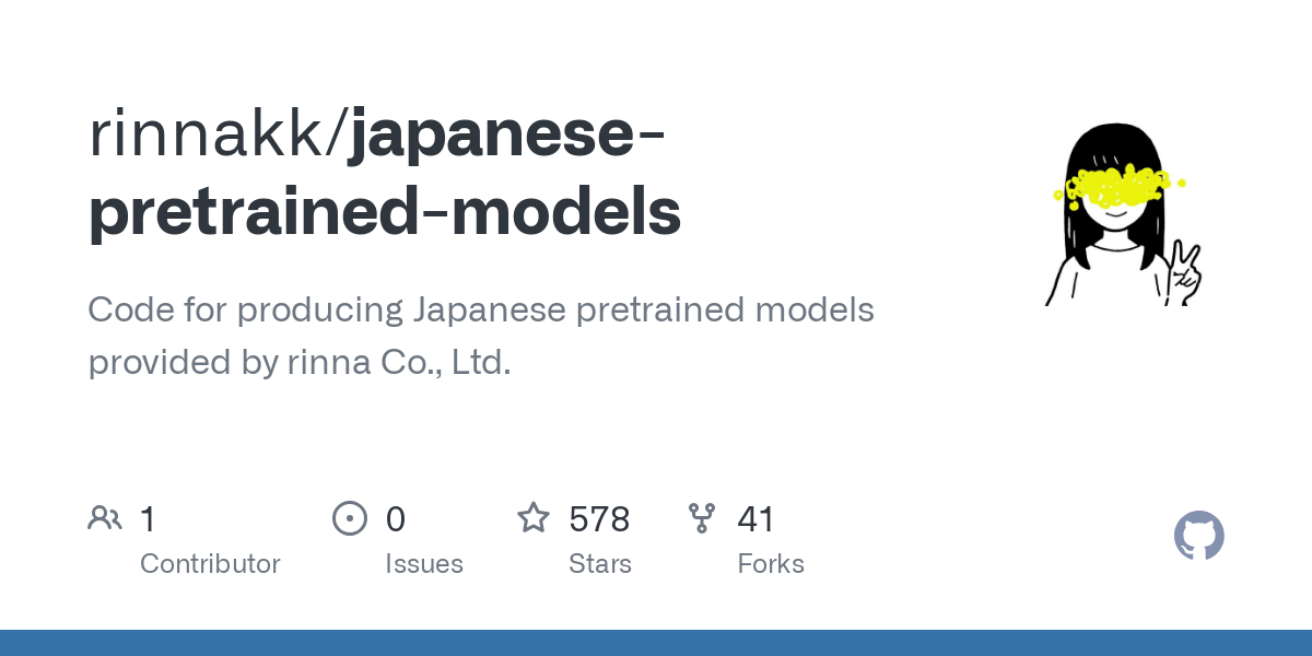 japanese pretrained models