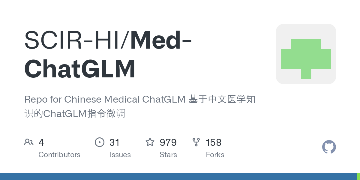 Med ChatGLM