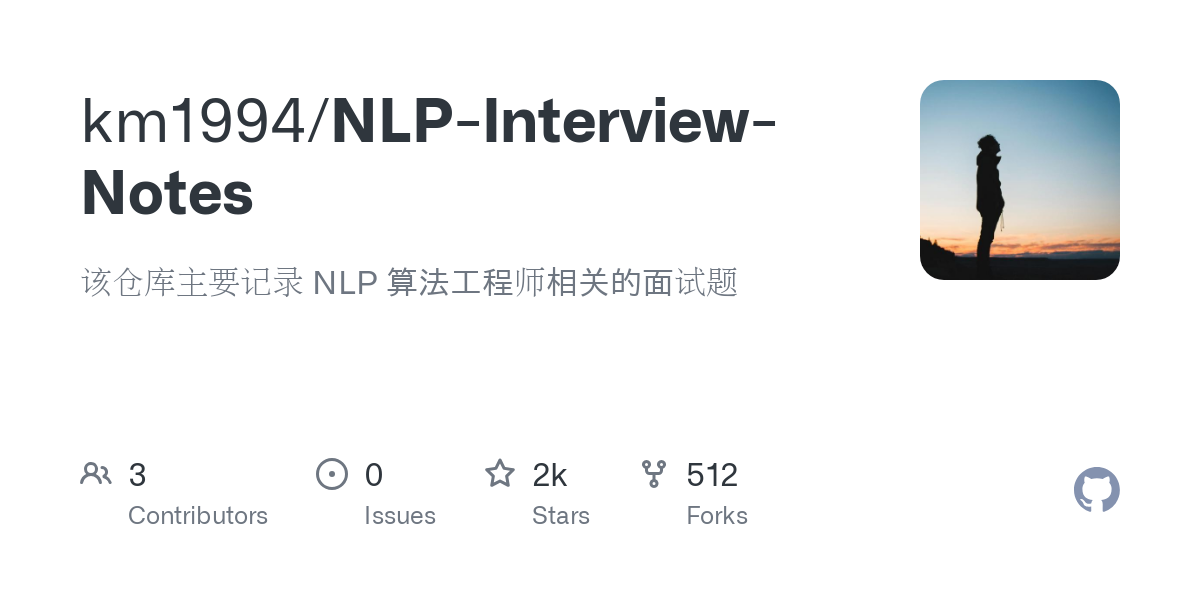 NLP Interview Notes