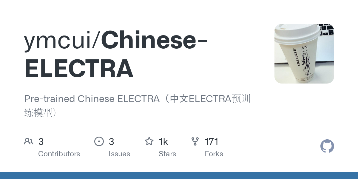 Chinese ELECTRA