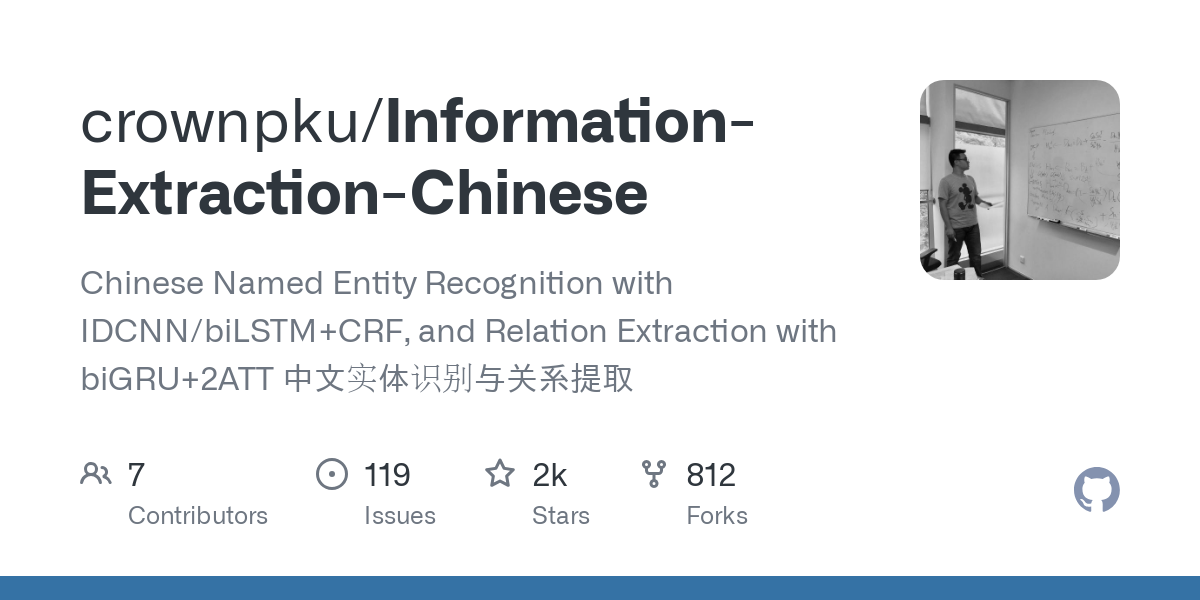 Information Extraction Chinese