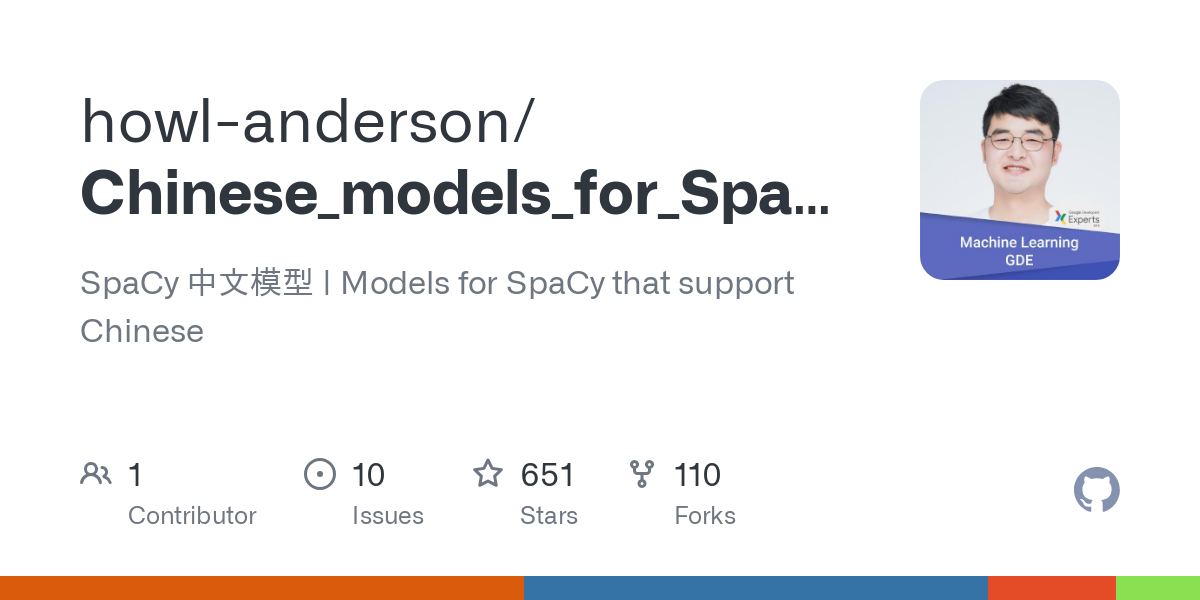 Chinese_models_for_SpaCy