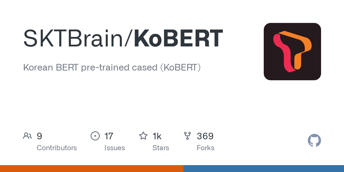 KoBERT