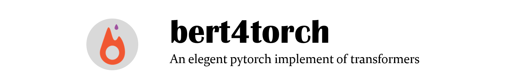 Bert4Torch