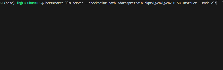 دردشة سطر الأوامر