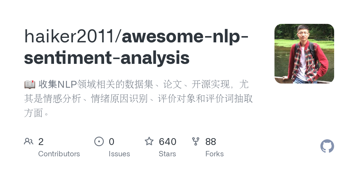 awesome nlp sentiment analysis