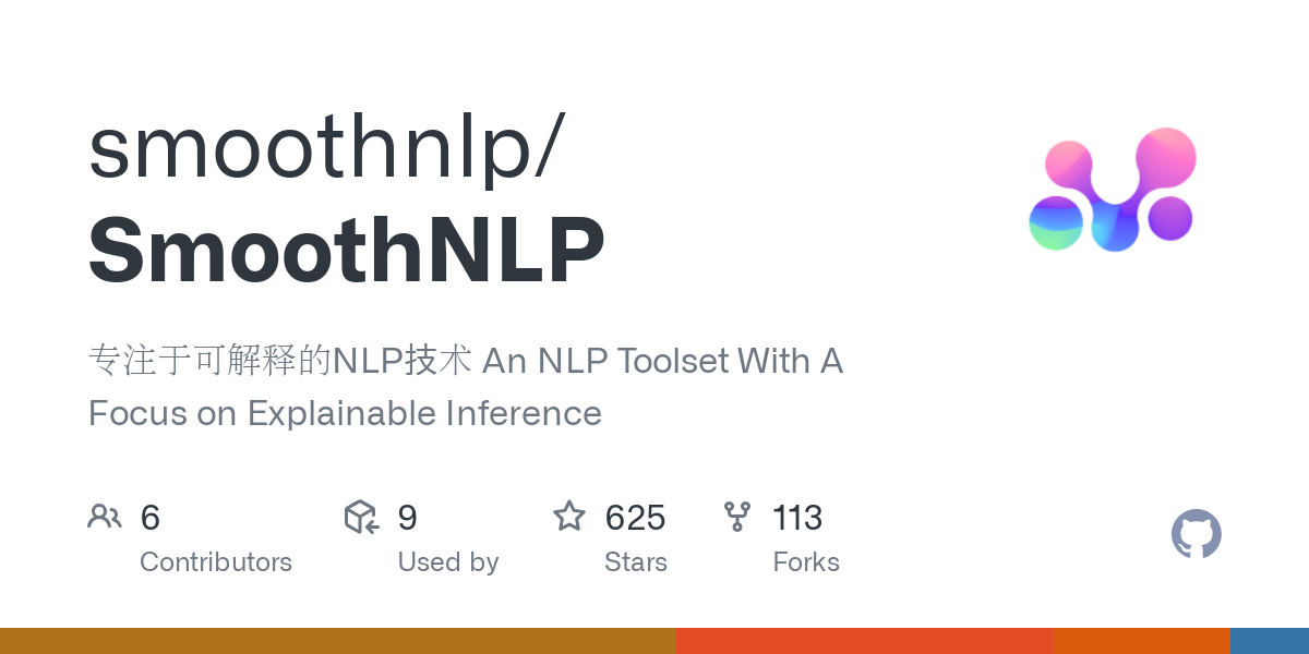 SmoothNLP