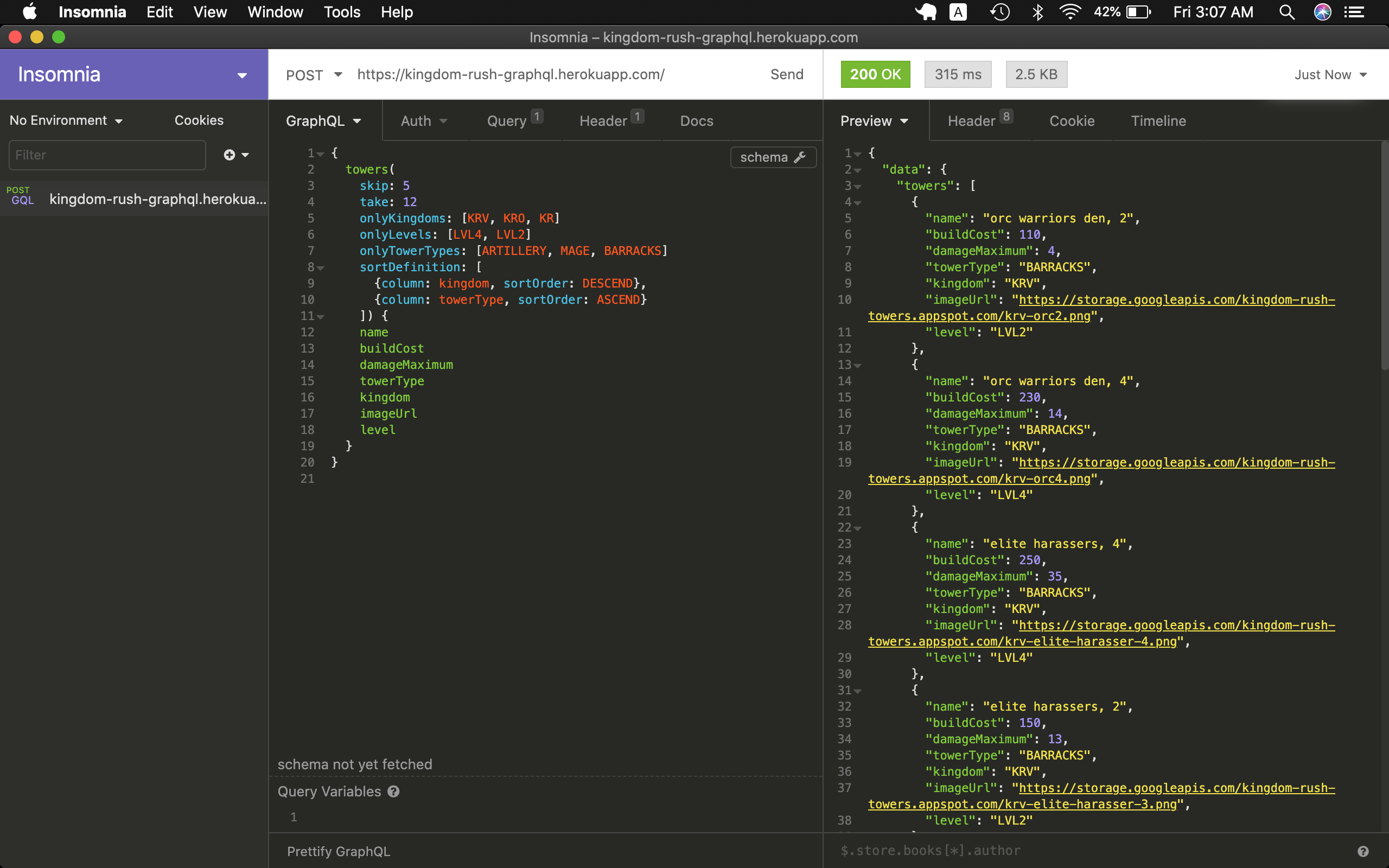 쿼리 왕국 러쉬 타워 정보 불면증