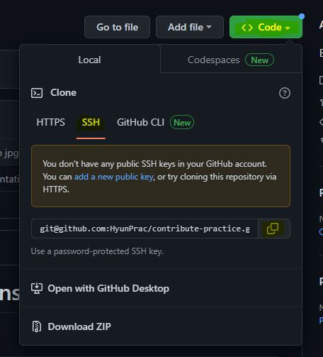 الخطوة 1 انقر فوق رمز ثم ssh ثم انسخ