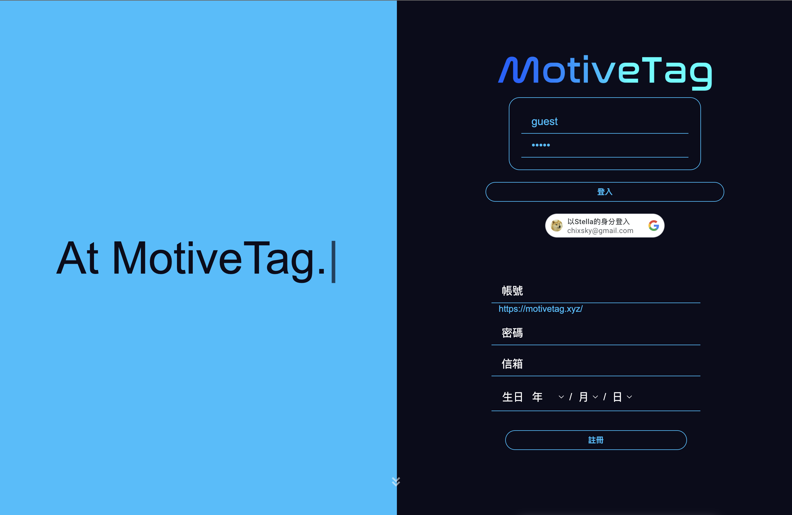 لقطة الشاشة 2022-06-09 8 53 59 مساءً