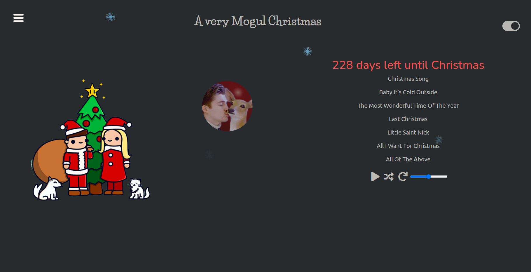 방문 페이지 다크 모드