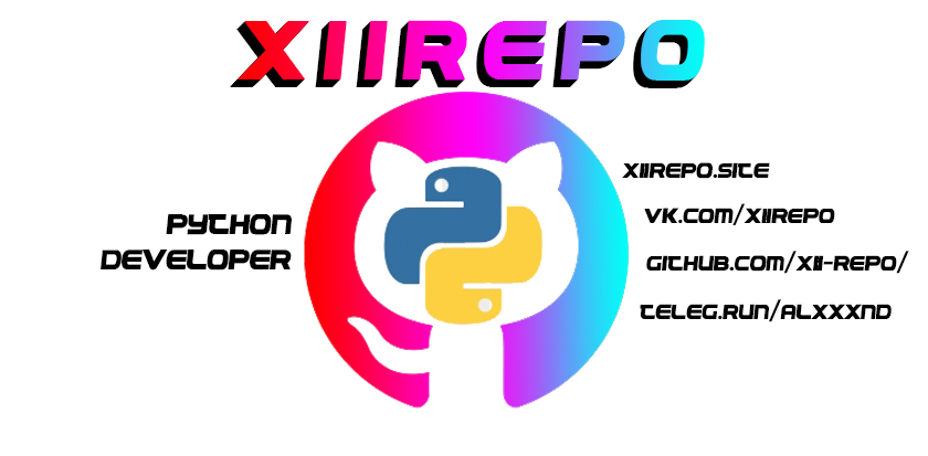 240-2407034_Python-logo-clipart-tail-leaflet