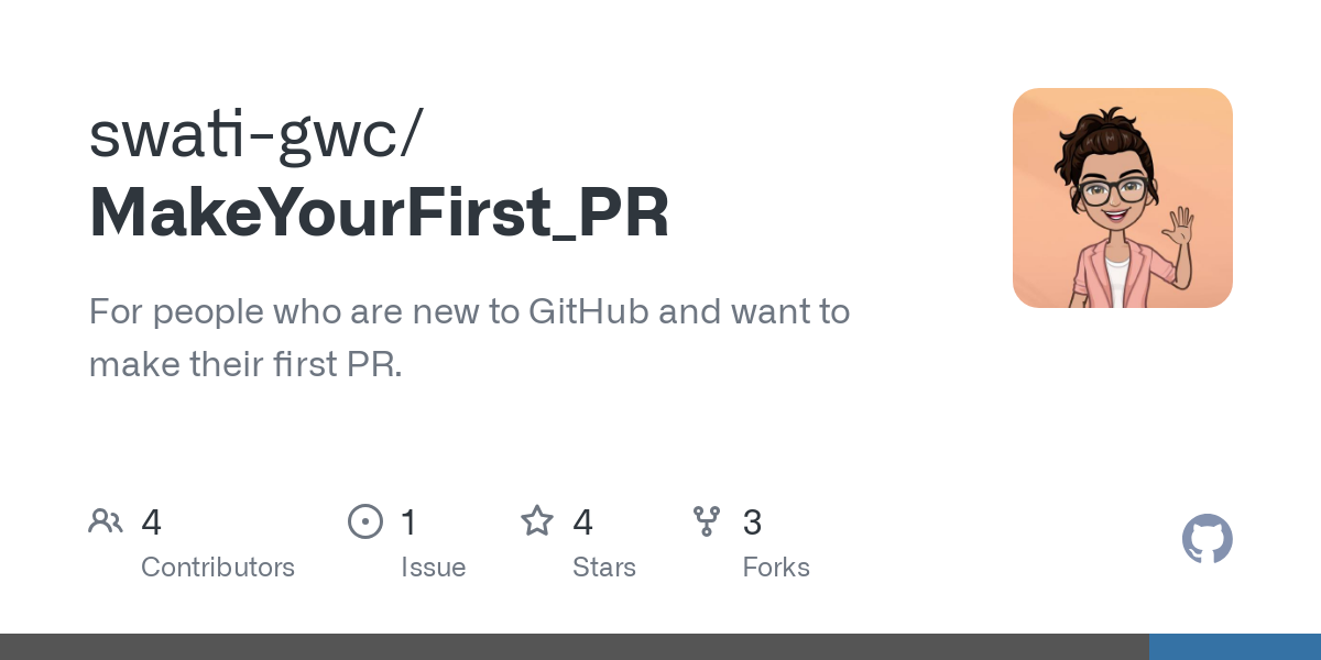 MakeYourFirst_PR