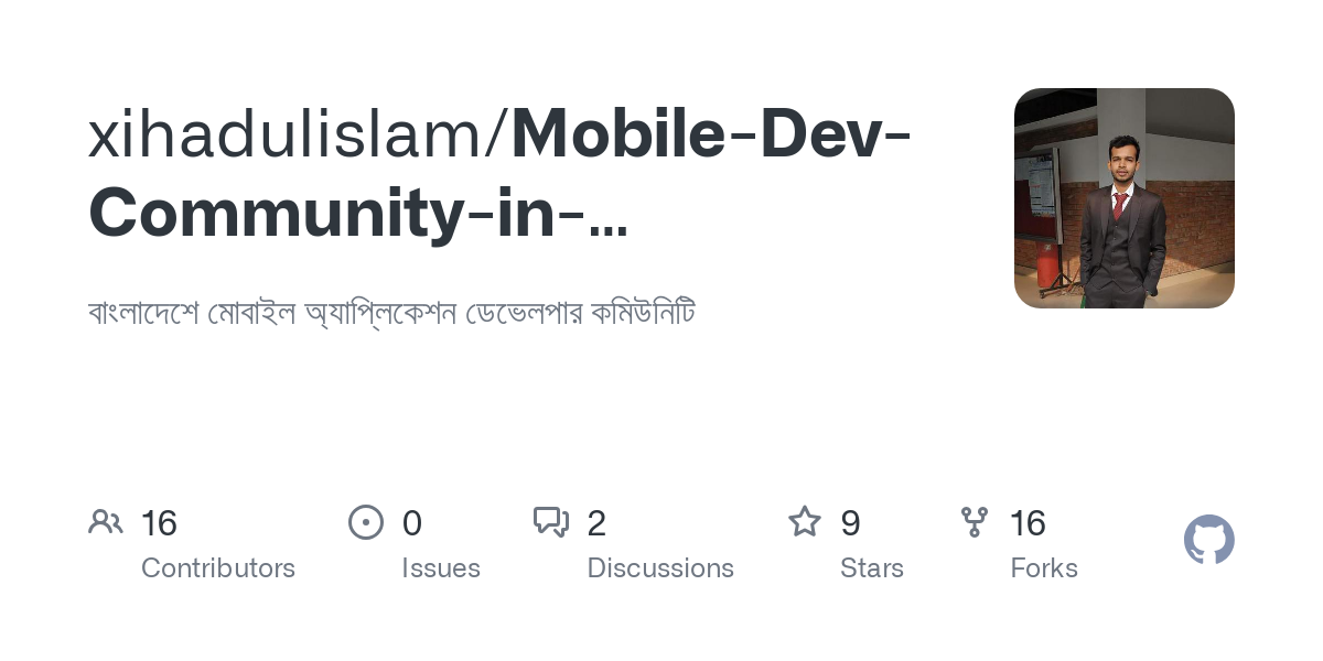 Mobile Dev Community in Bangladesh