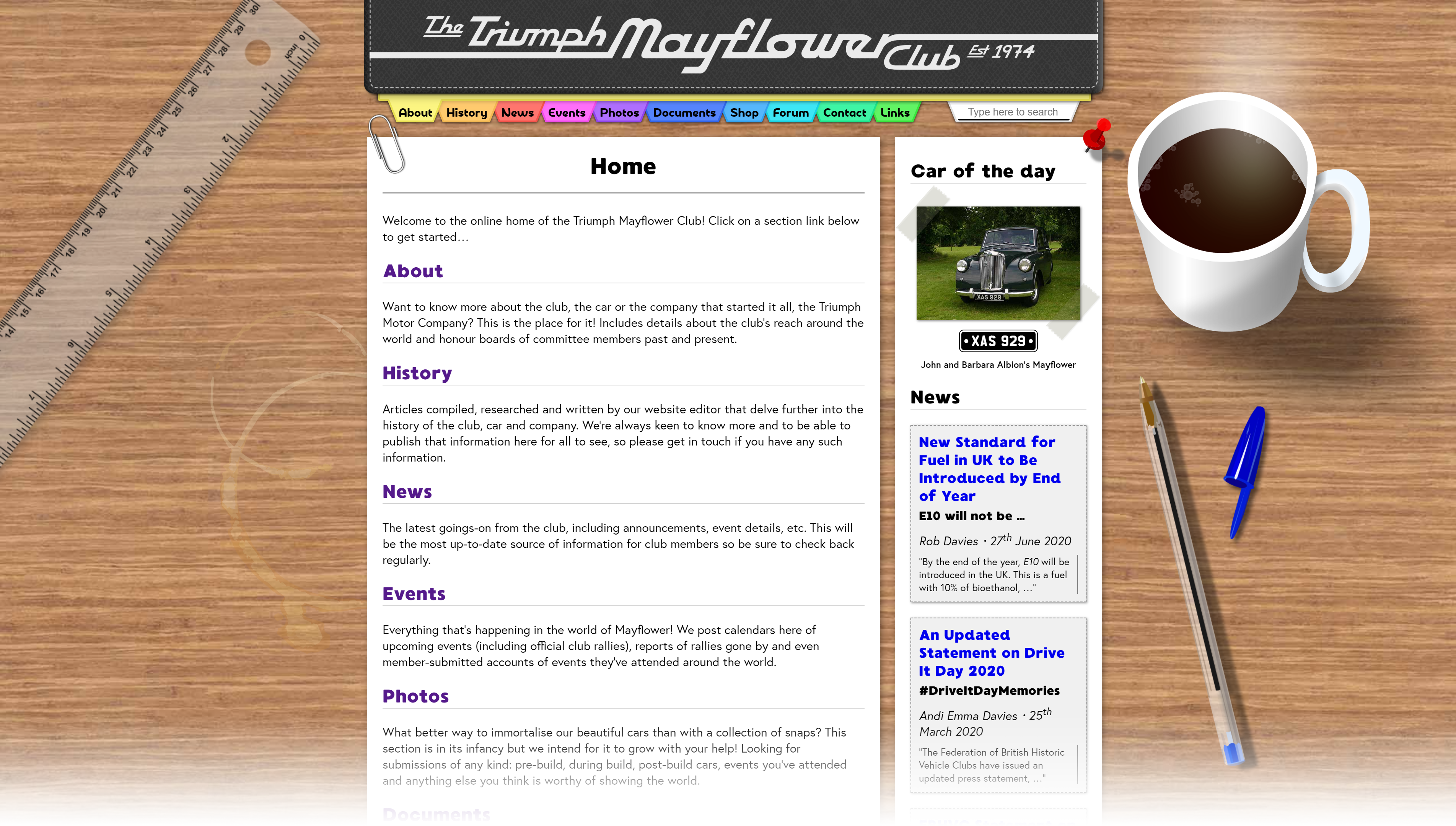 웹 사이트 스크린 샷