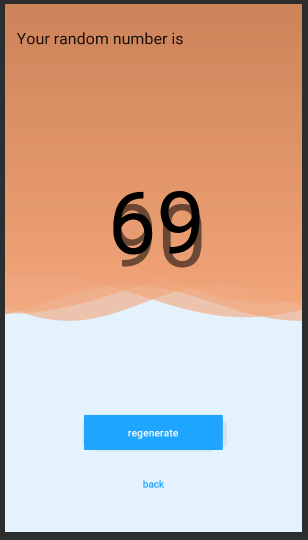 ابدأ النشاط