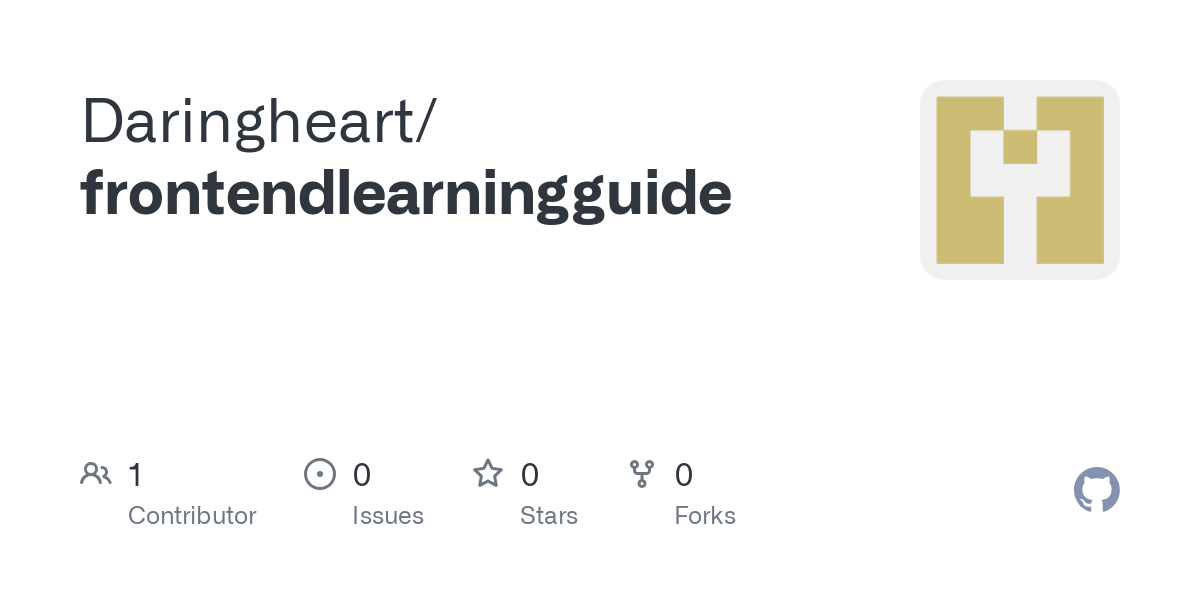 frontendlearningguide