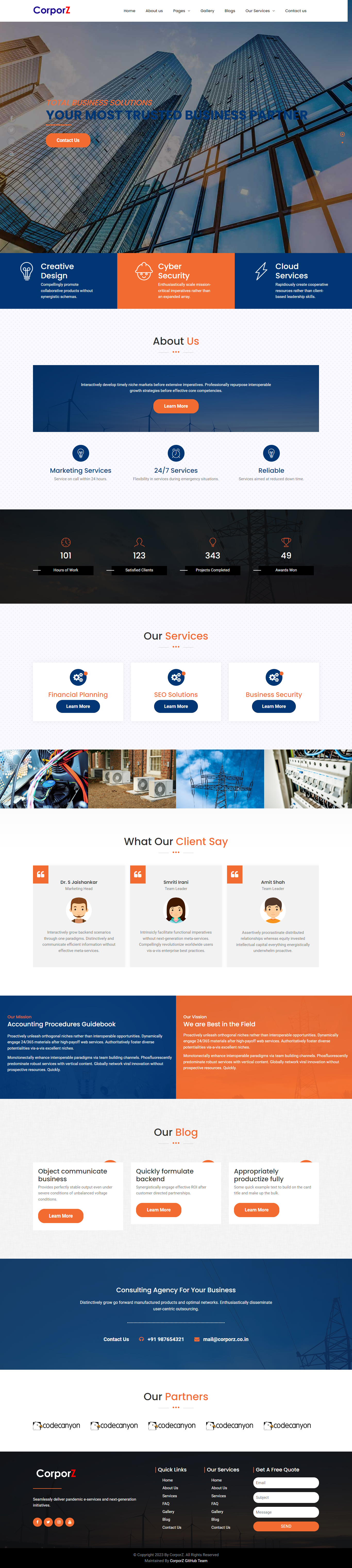 홈페이지 스크린 샷